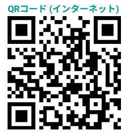 718見学会　生活科学科